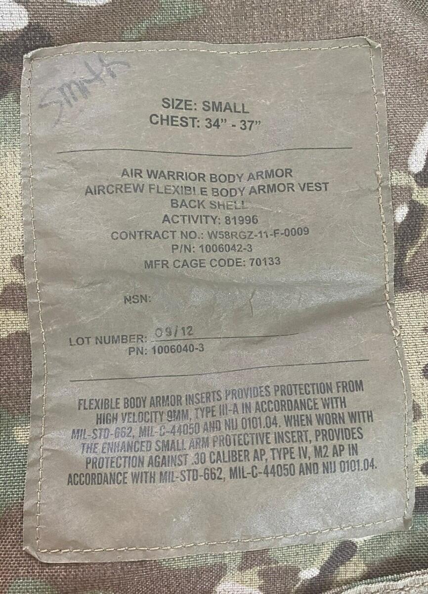 Air Warrior Aircrew Flexible Plate Carrier OCP Multicam EBay Air Warrior Aircrew Flexible Plate Carrier OCP Multicam EBay