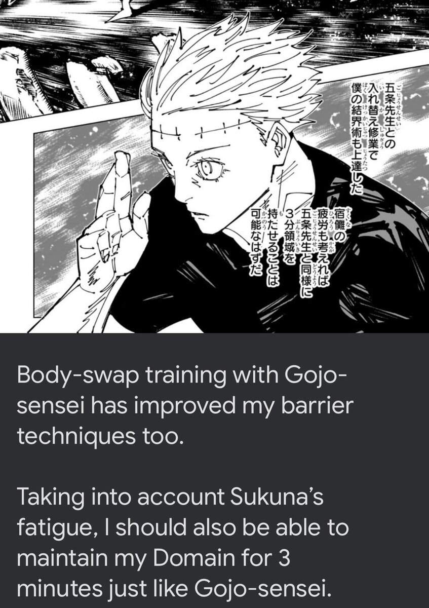 Yuta Not Having Gojo S Memories May Be Due To The Concept Of Body Soul Yuta S Soul And Gojo S Body One Has The Memories The Other Has The Engraved Experience The Shrunk